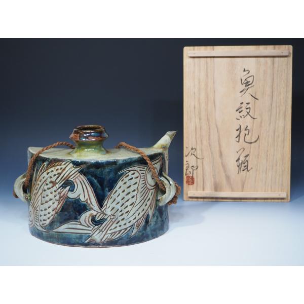 本物保証】金城次郎 壷屋焼 五寸鉢 共箱 栞 人間国宝 美品 やちむん