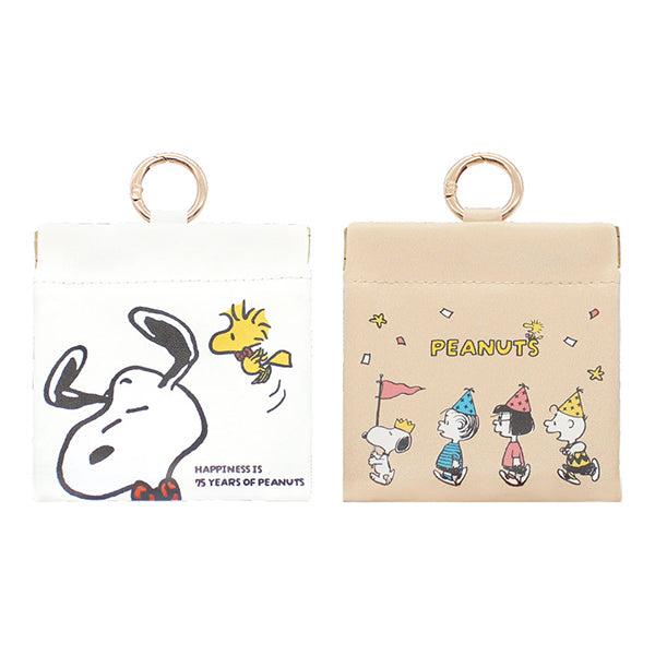 SNOOPY（スヌーピー） カラビナ付きバネケース 75周年記念商品 ケース