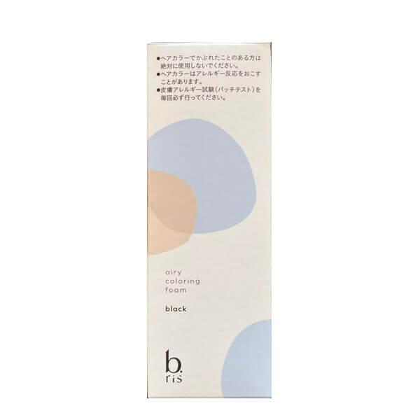 ビーリス エアリーカラーリングフォーム 80g ブラック ヘアカラー ヘア
