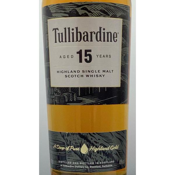 old-castles_tullibardine15y