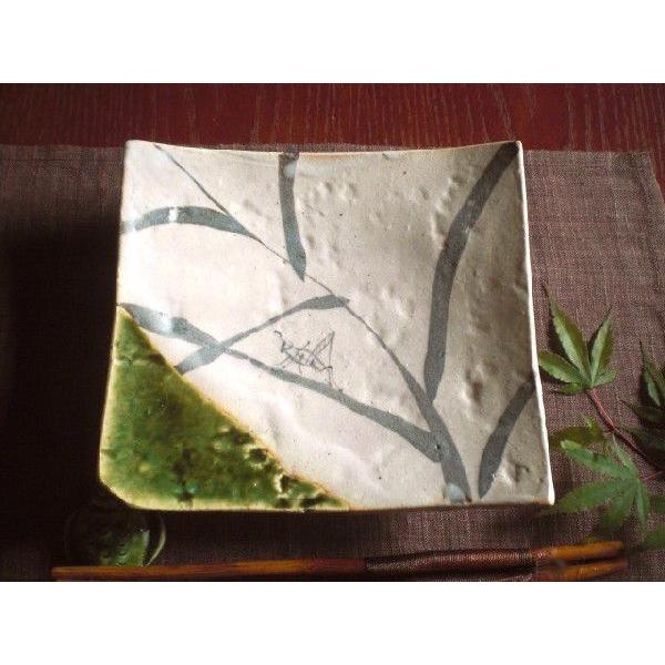 角皿 織部 魯山人写し 四方鉢 玉山窯 玉置保夫監修 G-86 : 織部の器 千