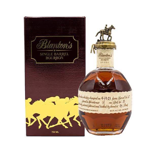 ブラントン シングルバレル 46.5% 750ml 箱付 バーボン ウイスキー