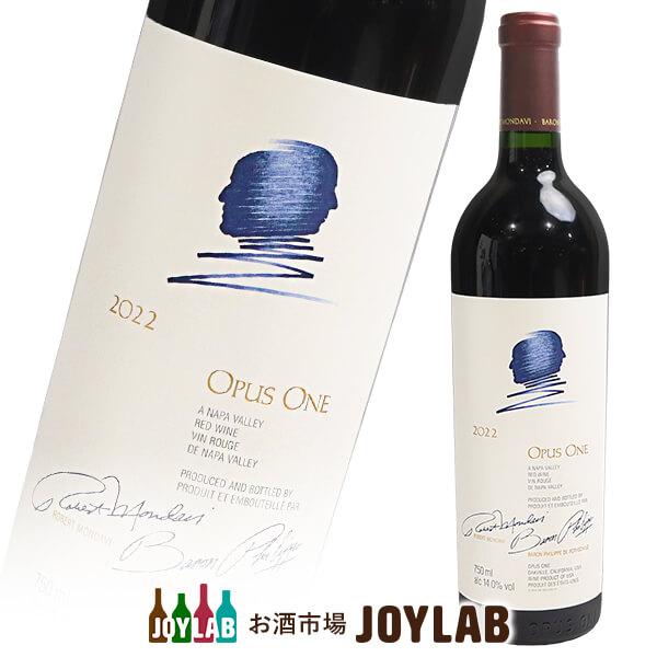 オーパス・ワン（OPUS ONE） オーパス ワン 2022 750ml 赤ワイン