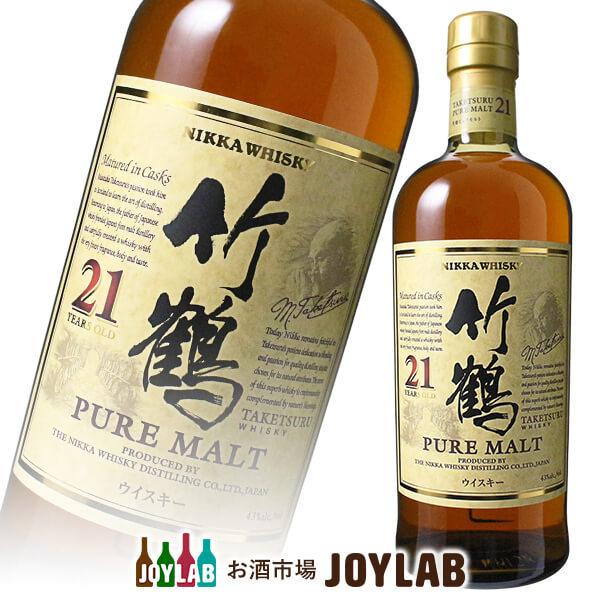 ニッカ 竹鶴 21年 700ml 箱なし ピュアモルト ウイスキー whisky : お