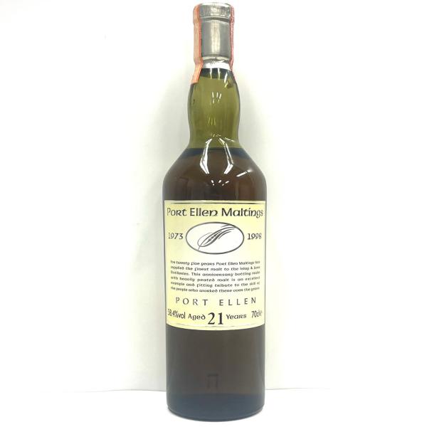 空き瓶 ダンカンテイラーポートエレン21年 【公式通販】