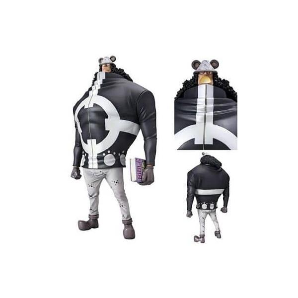 ワンピース フィギュア ボニー ユースタス・キッド バーソロミュー