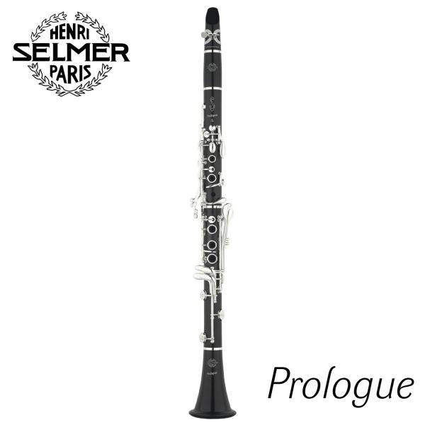 SELMER（セルマー） B♭クラリネット プロローグII 原浩介氏選定品