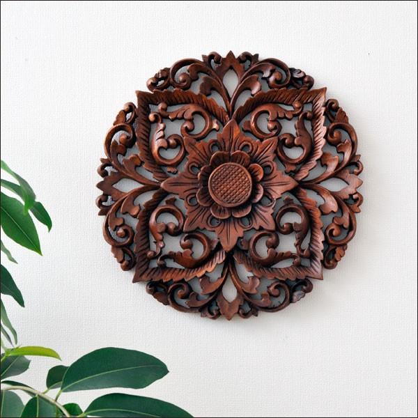 アジアン雑貨 バリ雑貨 木彫り 木製 壁掛け 花柄 おしゃれ 彫刻 壁面