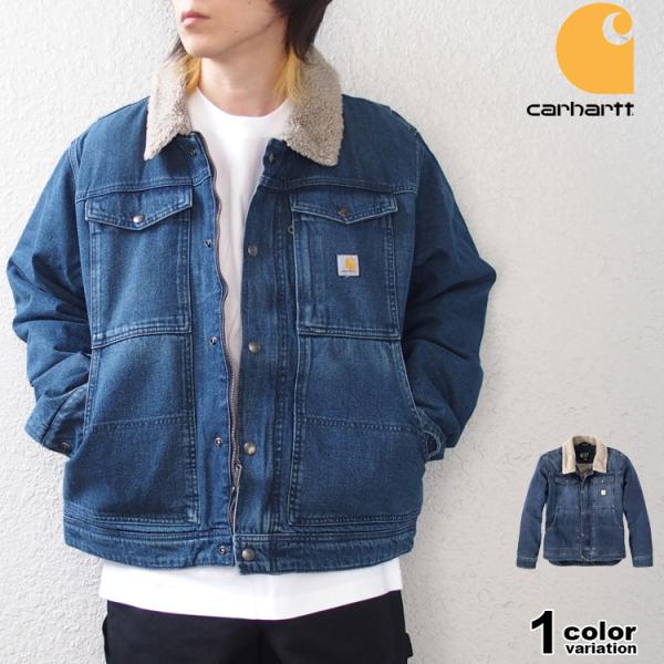 Carhartt（カーハート） デニムジャケット 裏ボア Gジャン アウター