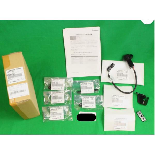 専用出品】 カワサキ純正 24-25 Ninja ZX-4R 4RR USBソケット電源