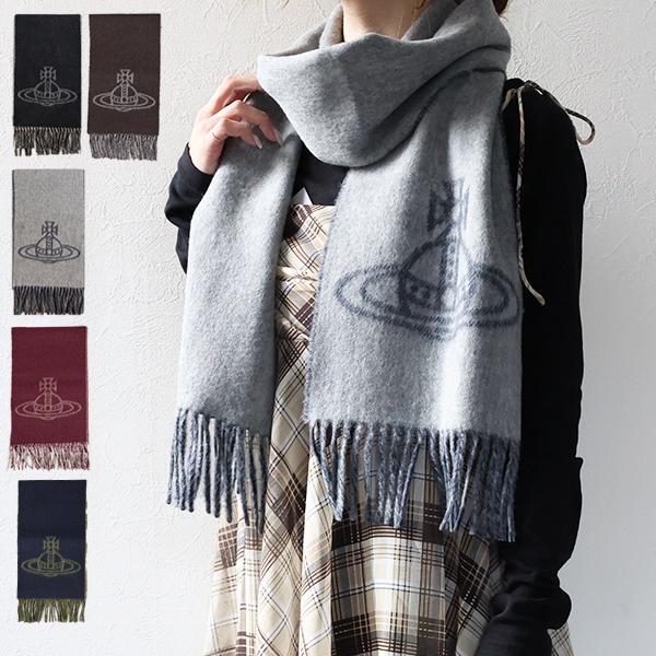 Vivienne Westwood（ヴィヴィアンウエストウッド） マフラー