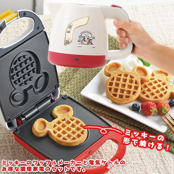 Disney（ディズニー） ミッキーマウス キッチン家電2点セット(MM-SET-B