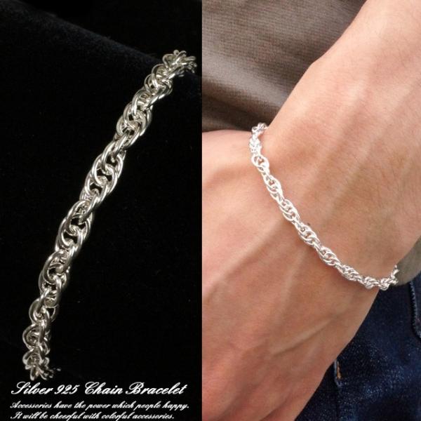 フェナカイト&ポルーサイト S925ブレスレット フェナカイト