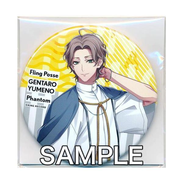 夢野幻太郎 缶バッジ 20点 バッジ・ピンズ 夢野幻太郎 「ヒプノシス