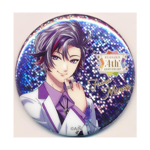 lashinbangtsuuhan_l04368941