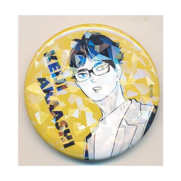 ハイキュー!! 赤葦京治 OFDホログラム缶バッジ150個セット ハイキュー!! 赤