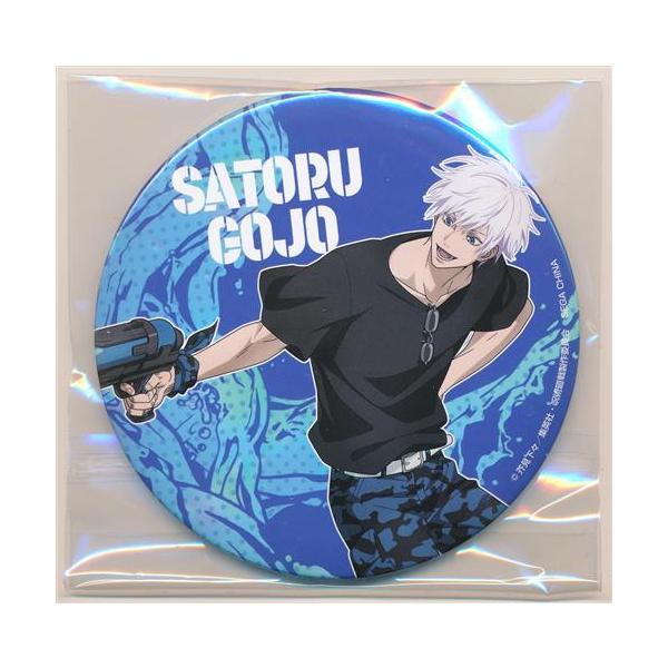 呪術廻戦 セガラッキーくじ SPLASH × BATTLE 缶バッジ 五条悟 呪術廻戦