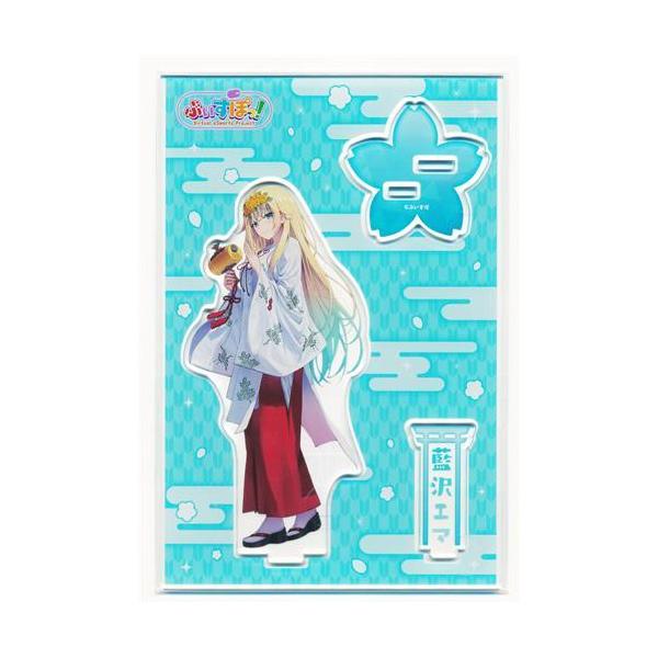 2025年最新】Yahoo!オークション -#神田明神納涼祭りの中古品・新品