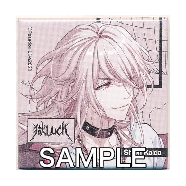 甲斐田紫音 パラライ バースデー 缶バッジ 甲斐田紫音 パラライ