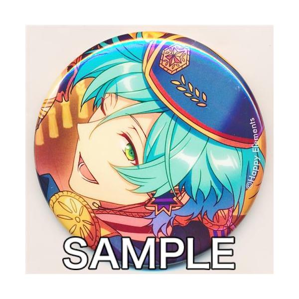 深海奏汰 星之所向缶 中国缶 缶バッジ 56個 痛バ 流星隊 深海奏汰 星之