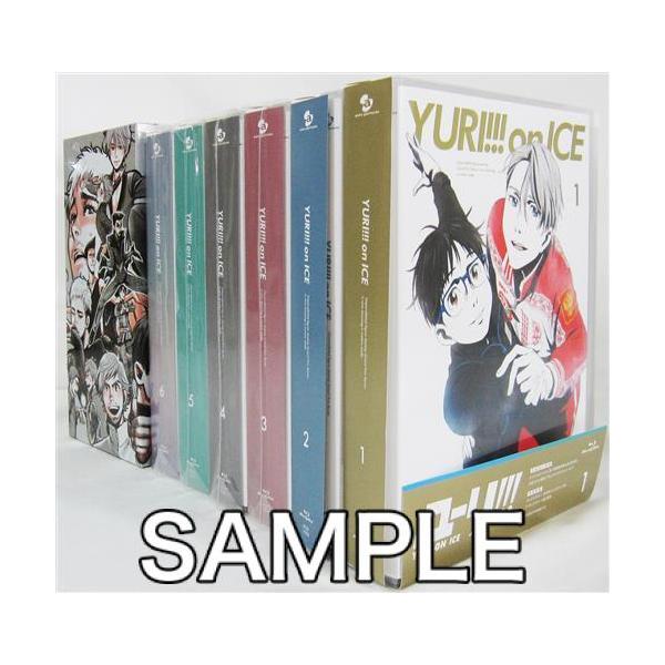 ユーリオンアイスBlu-ray円盤購入特典