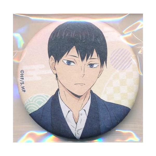 年末処分)ハイキュー!! 影山飛雄 和紙風缶バッジ 年末中処分(不定期)・