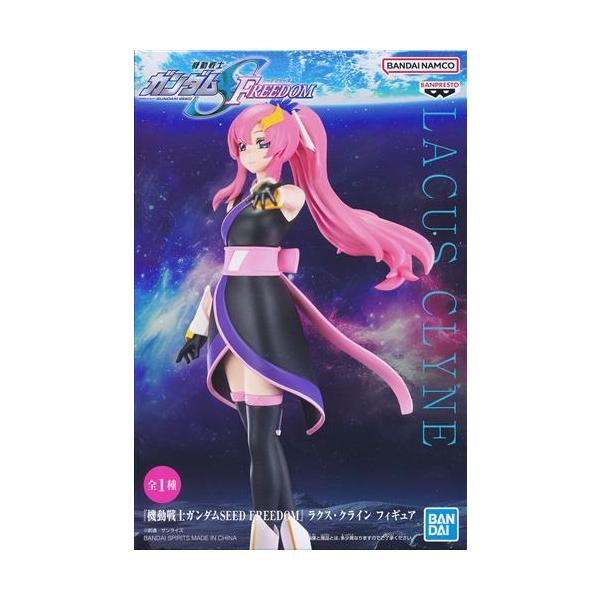 ガンダムSEED DESTINY ラクス・クライン スリーブ 未開封 60枚