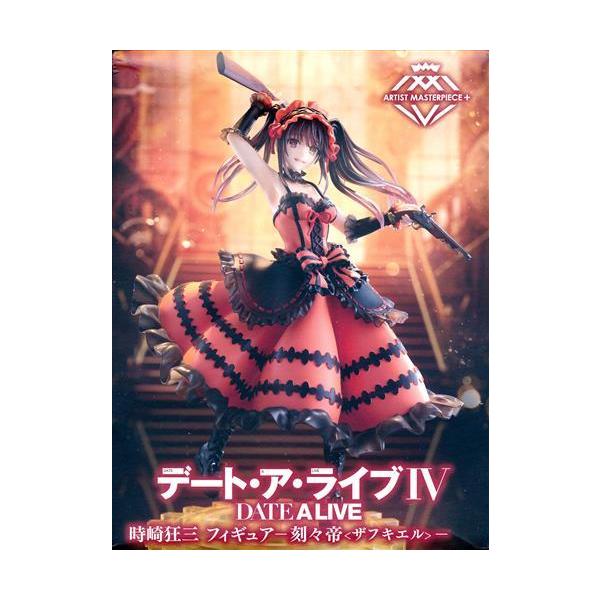 lashinbangtsuuhan_l05789203