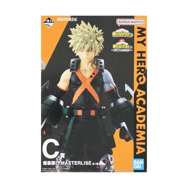 ロキ出品】 ヒロアカチルドレン 一番くじフィギュア Masterlise Amazon