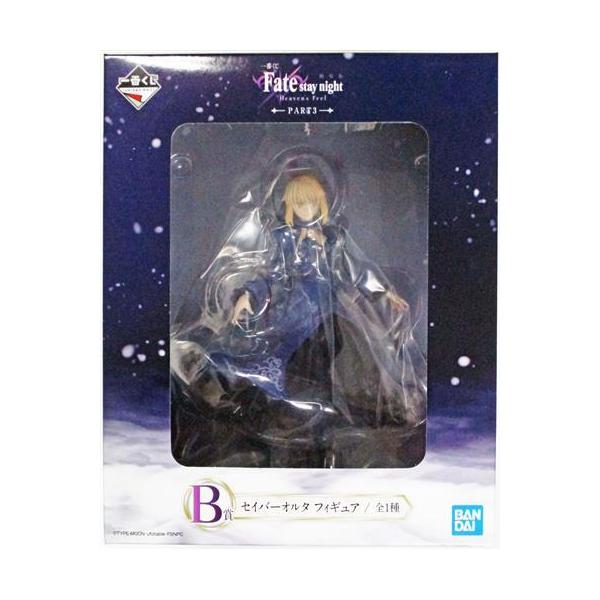 Fate マルイ お買い上げ抽選会 B賞 ミニスタンディ セイバー オルタ