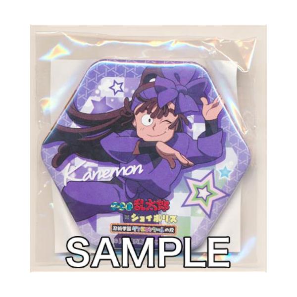 忍たま乱太郎×ジョイポリス 六角缶バッジ 一の段 尾浜勘右衛門