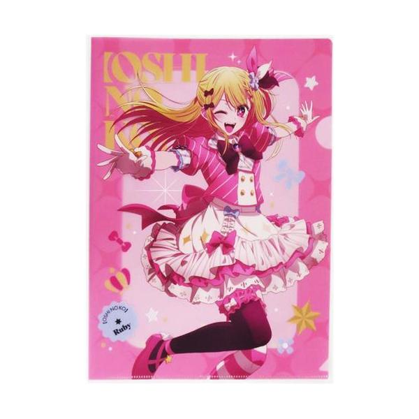 お取り置き中 推しの子A4クリアファイル ぬいぐるみver. アニメイト6枚