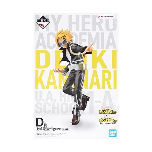 lashinbangtsuuhan_l06339523