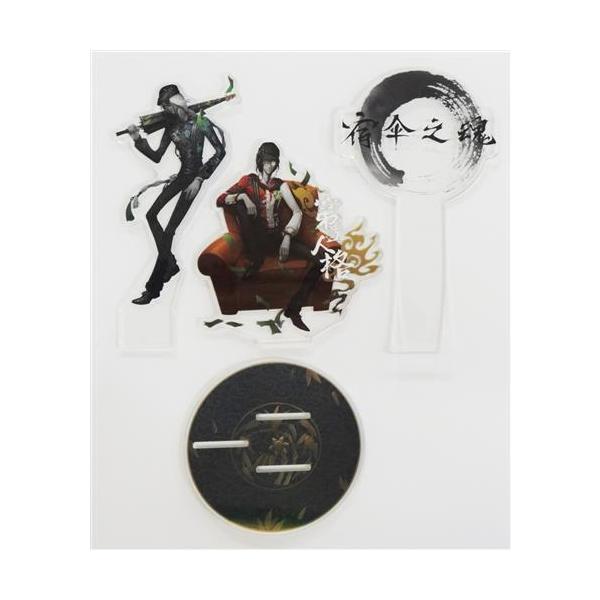 identityV 第五人格 白黒無常 グッズ まとめ売り 第五人格 白黒無常