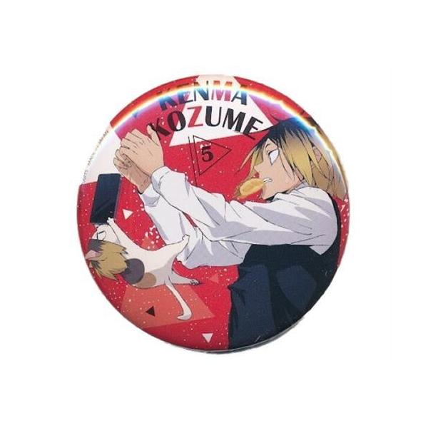 lashinbangtsuuhan_l06453574