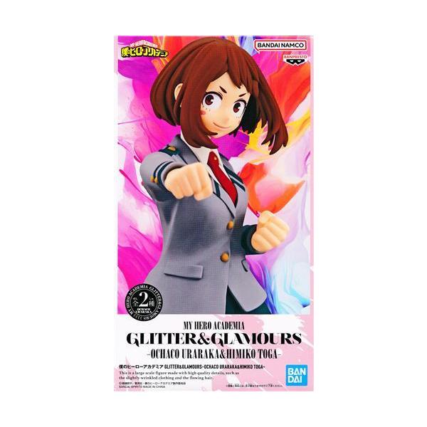 未開封僕のヒーローアカデミア GLITTER&GLAMOURS-OCHACO
