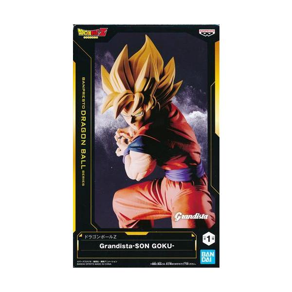 未開封ドラゴンボール孫悟空リストバンド 未開封ドラゴンボール孫悟空