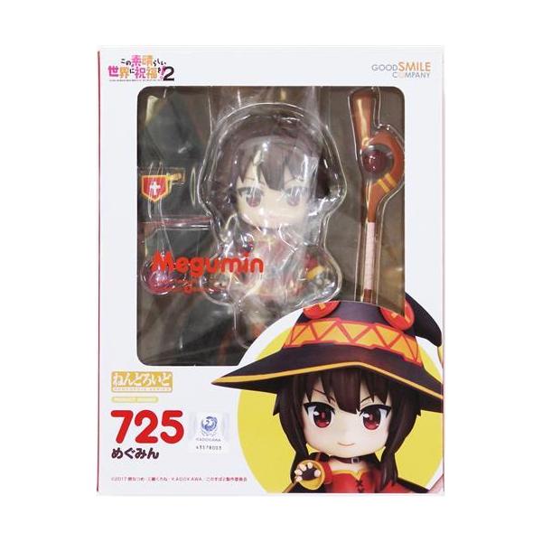 lashinbangtsuuhan_l06762479