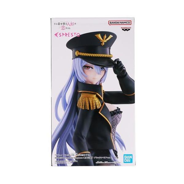 未開封TVアニメ「その着せ替え人形は恋をする」 ESPRESTO-Detailed