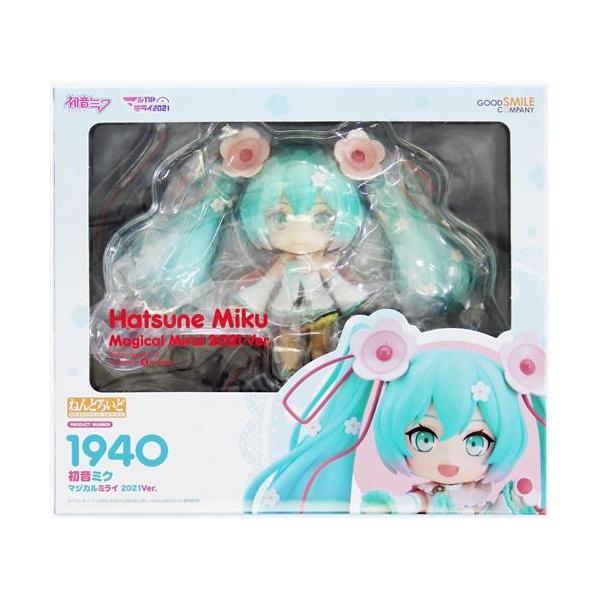 lashinbangtsuuhan_l06883075