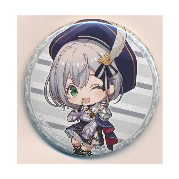 lashinbangtsuuhan_l06940901