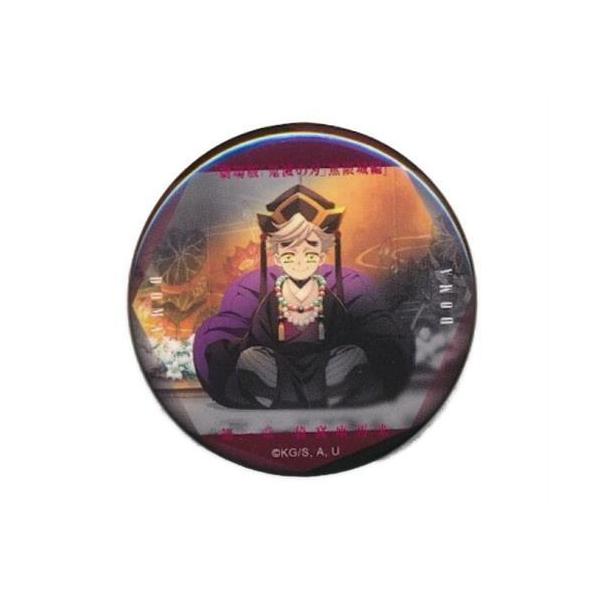 劇場版 鬼滅の刃 無限城編 第一章 猗窩座再来 ものがたる眼差し