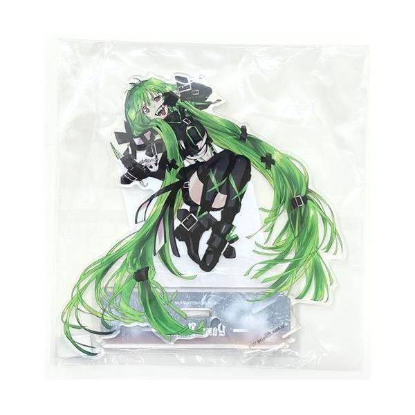 lashinbangtsuuhan_l07215427