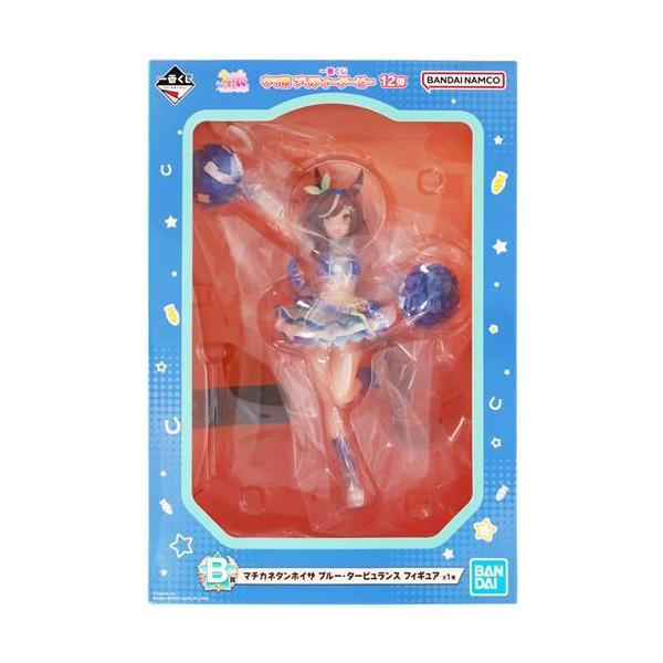 未開封一番くじ ウマ娘 プリティーダービー 12弾 B賞 マチカネ