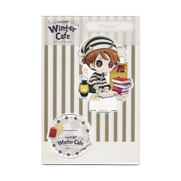 IdentityⅤ 囚人 アクリルキーホルダー アカデミーカフェ 1弾