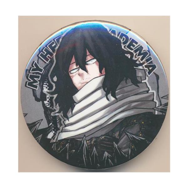 ヒロアカ 相澤消太 イレイザーヘッド 缶バ 十傑 まとめ売り 相澤消太