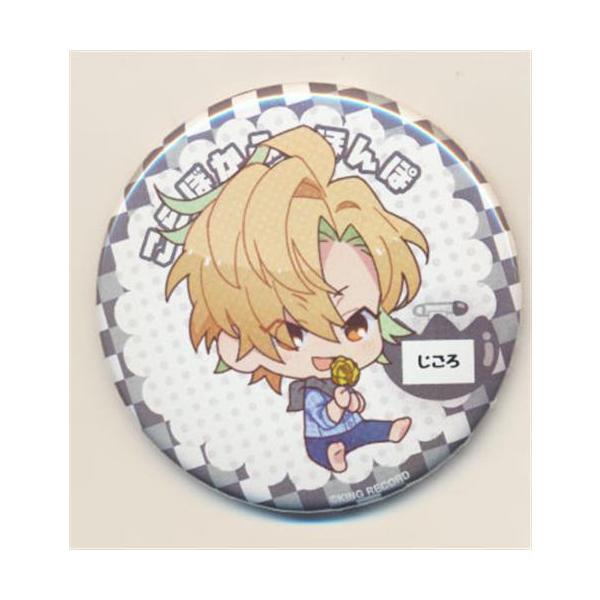 lashinbangtsuuhan_l02712982