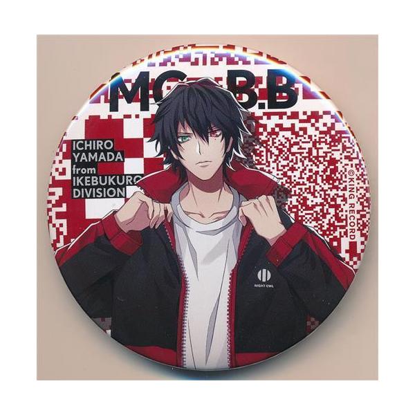 lashinbangtsuuhan_l02857243