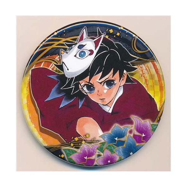 鬼滅の刃 コレクション缶バッジ 5弾 冨岡義勇 鬼滅の刃 コレクション缶