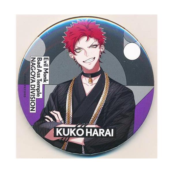 ヒプノシスマイク ファンミ 缶バッジ 波羅夷空却 グッズ-バッチ